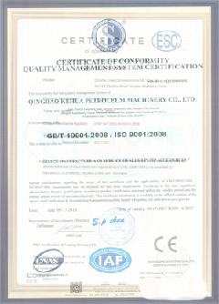 马山智慧导览界面示例